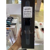 ราคา watch หน้าปัด 45 mm สภาพสวย มีหลายรุ่น (17589312217)