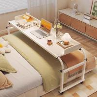 ราคา โต๊ะคอม โต๊ะวางโน๊ตบุ๊คบนเตียง 120*40CM ปรับขยายได้ความสูงได้ โต๊ะคร่อมเตียง มีล้อเลื่อน Desk โต๊ะกินข้าวคนป่วย (26952002633)