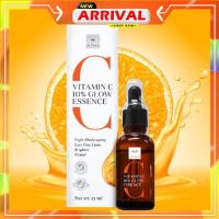 ราคา Vitara Vitamin C 10% Glow Essence 25 ml ไวทาร่า วิตามิน ซี โกลว์ เอสเซนส์ วิตามินซีเข้มข้น บำรุงผิว (13731917769)