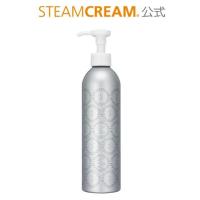 ราคา STEAMCREAM ครีมบำรุงผิว สุดฮิตในญี่ปุ่น ใช้ได้ทั้งใบหน้า มือ ผิวกาย แบบขวดปั๊ม (20673024779)