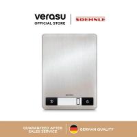 ราคา SOEHNLE เครื่องชั่งน้ำหนักอาหาร Page Profi 200 รุ่น SOE-61509 (23660911960)