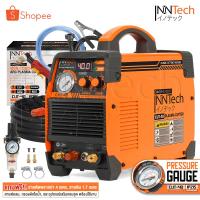 ราคา InnTech เครื่องตัดพลาสม่า ตู้ตัดพลาสม่า Non-touch Pilot ARC Plasma Cutter ตู้เชื่อมพลาสม่า รุ่น CUT-40 (22319671186)