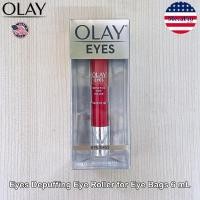 ราคา Olay® Eyes Depuffing Eye Roller for Eye Bags 6 mL ผลิตภัณฑ์บำรุงใต้ตา ลูกกลิ้งใต้ตา ลดถุงใต้ตา (23568646797)