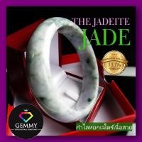 ราคา SALE กำไลหยกพม่าแท้ 100% กำไลหยกสีม่วงอ่อนแต้มเขียว กำไลหยกเจไดร์ เนื้อสวยกริบ วงหนา หยกสีธรรมชาติ100% กำไลหยกแท้ (19758073317)