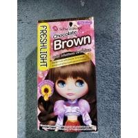 ราคา โฟมเปลี่ยนสีผม Freshlight Milky Hair Color สีน้ำตาลช็อกโกแลต (23286308571)