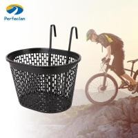 ราคา สมบูรณ์แบบ ตะกร้าจักรยานตะกร้าจักรยานด้านหน้าพื้นที่ขนาดใหญ่ที่ถอดออกได้ขี่จักรยาน ค มาถึง สําหรับรถสามล้อเดินทางจักรยานขี่ตกแ (43851702449)