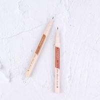 ราคา ☊Japan Ida canmake water horizontal silkworm pen liquid 02 eyebrow shadow 3way eyeliner d (10503778768)