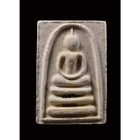 ราคา พระสมเด็จเกศา รุ่น 1 หลวงปู่เจ็ก วัดระนาม จ.สิงห์บุรี (19434575344)