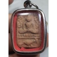 ราคา พระเนื้อดินพิมพ์ขี่ไก่หลวงพ่อปานวัดบางนมโค (23045407179)