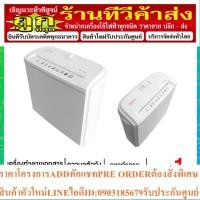 ราคา เครื่องทำลายเอกสาร Neocal PSL-201SC ประกัน1ปี ทำลายแบบเส้นตรง (22675383722)
