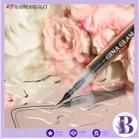 ราคา แท้/ถูกที่สุด/ไลฟ์ทุกวัน(1ชิ้น) G11 Gina Glam จีน่า เกลม เดลิเคท โฟกัสซิ่ง อายโลเนอร์ เพนซิล (27165469918)