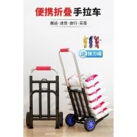 ราคา รถเข็น 2/3ล้อ รถเข็นพับได้ รถเข็นของ Cart รถเข็นอเนกประสงค์ ยืดได้ รับน้ำหนักได้มากยืดได้ ล้อ PU/ล้อยาง รถขนของ trolley (24877501404)