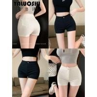 ราคา กางเกงขาสั้นลำลองรัดรูปผู้หญิงเอวสูงตรงกางเกงขาสั้นทรงเอยืดสีขาวตรง (28003757482)