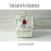 ราคา Sun Earth &u Backpack (13513123)