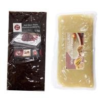 ราคา ไส้ถั่วกวน ถั่วขาวญี่ปุ่นกวนละเอียด White Bean Paste (Shiro Koshi An) 1kg Red Bean Paste ถั่วแดงกวนชนิดหยาบ1kg (27200792814)