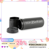 ราคา กล่องใส่เครื่องมือ Zefal Z Box ไซส์ L (6281620979)