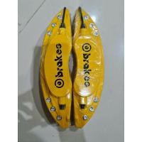 ราคา ฝาครอบดิสเบรค สีเหลืองไซร์L แม็กขอบ18ถึง20ใส่ได้ (22270220405)