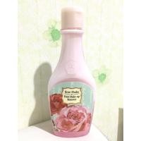 Skinfood Rose Shake Point Make-Up Remover 160ml