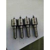 ราคา ปลายหัวฉีดเบอร์947Denso (10530470531)