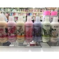 ราคา ST.ANDREWS SCENT OF FLORAL BODY LOTION โลชั่นน้ำหอม 250ML ครีม ทาผิว น้ำหอม มีให้เลือก 6 กลิ่น(โลชันbsc) (6948368557)