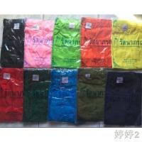 ราคา ▲✐กางเกงจับหมู รัตนาภรณ์ กางเกงขาสั้น เอวยางยืด มีไซด์ L, XL (7592771848)