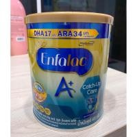 ราคา Enfalac A+ Catch-up Care สำหรับทารกคลอดก่อนกำหนด ขนาด 400g (4135269206)