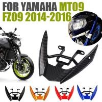 ราคา บังโคลนหน้ารถจักรยานยนต์ สําหรับ Yamaha MT-09 MT09 FZ-09 FZ09 2014 2015 2016 (19793971610)