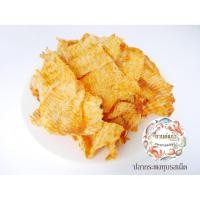 ราคา ปลากระพงทุบ รสเผ็ด 500 กรัม (1218005600)