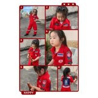 ราคา ชุดปอเต็กตึ๊ง อาสากู้ภัยตัวน้อย (8918835085)