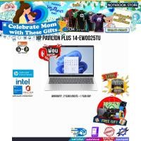 ราคา [ผ่อน 0% 10 ด.]HP PROBOOK 440G10-214TU 9N214PT#AKL /i5-1335U/ประกัน 3 YEARS+ONSITE (24904860416)