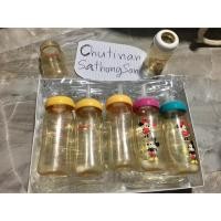 ราคา ส่งต่อ ขวดนม pigeon สีชา 7 ขวด สินค้ามือสอง (2466336356)