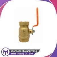 ราคา บอลวาล์วทองเหลือง KITZ T(400P) 3" , บอลวาล์วทองเหลือง KITZ T(400P) 4" (29239579807)