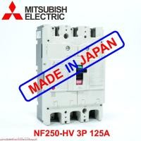 ราคา NF250 MITSUBISHI NF250HV MITSUBISHI NF250-HV MITSUBISHI เบรคเกอร์ NF250-HW 3P MITSUBISHI MCCB NF250-HV 3P 125A NF250HV (23986401305)