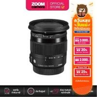 ราคา [Clearance] Sigma Lens 17-70mm F/2.8-4 (C) DC Macro OS HSM (ประกัน 2 เดือน) (1766205545)