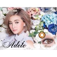ราคา คอนแทคเลนส์สีเกาหลีรายเดือน รุ่น Adele (Dream) (1 Pair) 5 คู่ แถม 1 คู่ (23939627412)