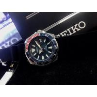 ราคา Seiko Samurai Pepsi. SRPB53K1 (25670404344)