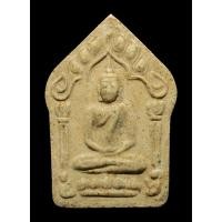 ราคา พระขุนแผนพรายกุมาร หลวงปู่ทิม วัดละหารไร่ เนื้อขาวตะกรุด 2 ดอก (24550862984)