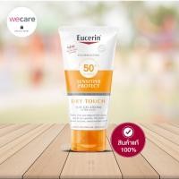 ราคา ลดราคาพิเศษ Eucerin sun Body Sensiyive Protect Dry Touch SPF50+ PA++++ ขนาด 200ml ยูเซอริน ซันบอดี้ (40012018997)
