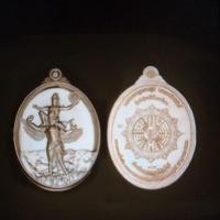 ราคา เหรียญเทพพระราหูทรงครุฑ ดวงดี (26280104028)