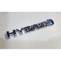 ราคา HYBRID LOGO 3D FOR TOYOTA โลโก้ไฮบริด โตโยต้า ตัวนูนติดท้าย (3529009727)