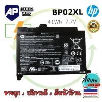 ราคา ✅ แบตเตอรี่ ( BP02XL BP02041XL ) Battery Notebook HP Pavilion 15-AU Series AU021TX AU023TX AU025TX AU020TX (41750419927)