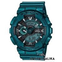 ราคา ของแท้ นาฬิกา G-SHOCK หายาก รุ่น GA-110NM-3A,GA-110NM-3,GA-110NM,GA-110 (26722671360)