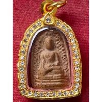 ราคา พระลือหน้ามงคลกรุวัดประตูลี้ลำพูน (28335328656)