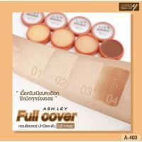 ราคา ASHLEY FULL COVER A-400คอนซิลเลอร์ ปกปิดระดับ full cover เนื้อครีมเกลี่ยง่าย เนียนละเอียด ปกปิดดี (20879772200)