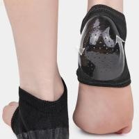 ราคา BAYSLI Breathable Heel Covers Gel Infused For Dry Feet Care และ Hydrating Foot Care (28487836001)