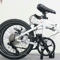 ราคา รถจักรยานพับ Dahon Horize XC [ Cross Country ] (27152743297)