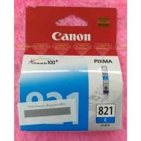 ราคา หมึกแท้ Canon 821 CYAN จากศูนย์ Canon (1772192958)