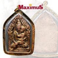 ราคา พระขุนแผน กรุบ้านกร่าง เนื้อดินปิดทองเก่าสวย เลี่ยมกรอบทองไมครอน (19736587414)