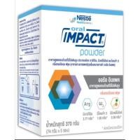 ราคา อาหารเสริม​ ออรัล​ อิมแพค​ ORAL IMPACT (7452135162)