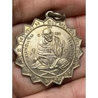 ราคา เหรียญหลวงพ่อแช่มวัดฉลอง พระเก่าสวยหายากเปิดแบ่งปันให้เช่าบูชาค่ะ (26700358298)